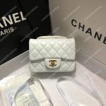 Chanel Mini Flap Bag White
