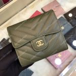 Chanel Classic Small Flap Wallet Dark Green