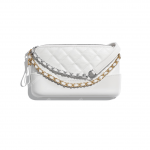Chanel Clutch With Chain White