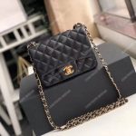 Chanel Mini Flap Bag