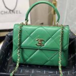 Chanel Small Flap Bag With Top Handle Green