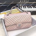 Chanel Rectangular Flap Chevron Iridescent Pink