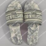 Dior Gray And Ecru Dway Toile De Jouy Embroidered Cotton Mule White