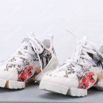 White D-connect Champretre Multicolor Neoprene Sneaker
