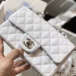 Chanel Mini Classic Rectangle Flap Bag White