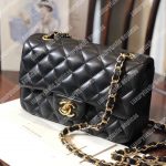 Chanel Mini Classic Rectangle Flap Bag Black