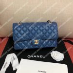 Chanel Medium Classic Flap Bag Iridescent Blue