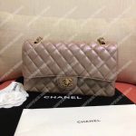 Chanel Medium Classic Flap Bag Iridescent Rose Gold
