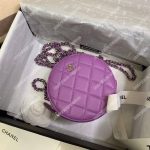 Chanel Classic Clutch with Chain Purple