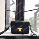 Celine Medium Triomphe Bag In Shiny Calfskin Black