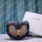 Celine Small Besace 16 Bag In Pony Calfskin With Leopard Print