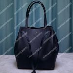 Celine Small Cabas Phantom In Soft Grained Calfskin Black
