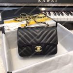 Chanel Mini Flap Bag Black