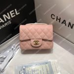 Chanel Mini Flap Bag Pink