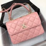 Chanel Small Flap Bag With Top Handle Pink-Gold