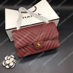 Chanel Classic Medium Handbag Burgundy