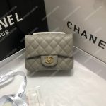 Chanel Mini Flap Bag Grey
