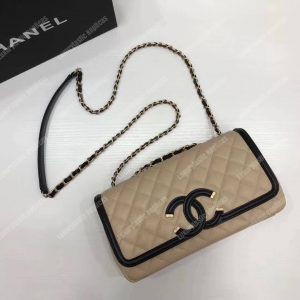 Chanel Flap Bag Beige - Image 7