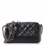 Chanel Clutch With Chain Black