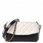 Chanel Clutch With Chain White And Black