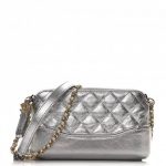 Chanel Clutch With Chain Silver