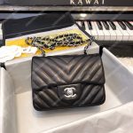 Chanel Mini Flap Bag Black