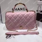 Chanel Medium Flap Bag With Top Handle Pink