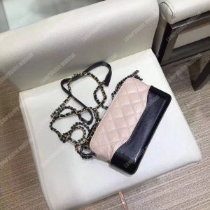 Chanel Clutch With Chain Beige And Black - Image 7