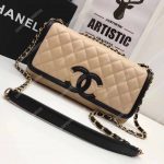 Chanel Flap Bag Beige