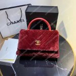 Chanel Flap Bag With Top Handle Burgundy