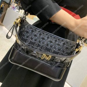 Chanel Gabrielle Small Hobo Bag Black - Image 3