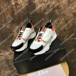 Dior B22 Sneaker In Red Technical Mesh And White And Gray Calfskin