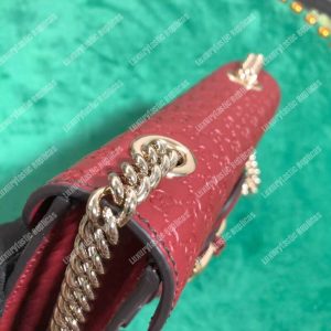 Gucci Emily Mini Micro Guccissima Bag Red - Image 5