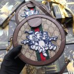 Gucci Mini Ophidia GG Round Shoulder Bag With Three Little Pigs