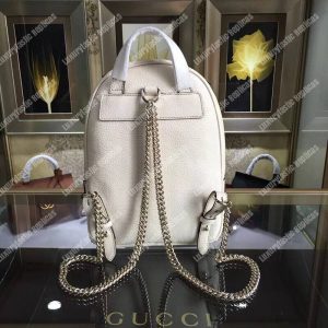 Gucci Soho Leather Chain Backpack White - Image 4