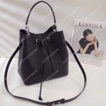 LV NéoNoé Bag Epi Leather Noir