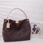 LV Graceful MM Monogram Beige