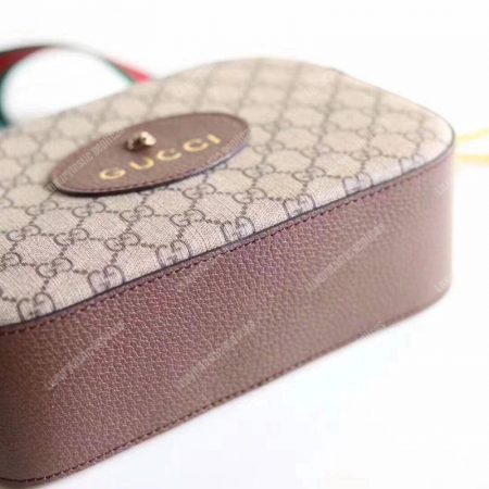 Gucci GG Supreme Messenger Bag Yellow Trims - Image 4