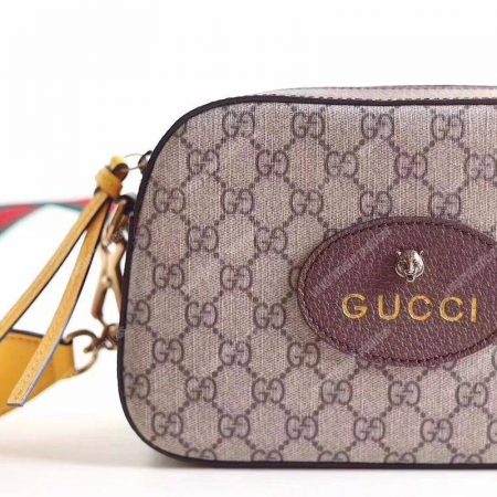 Gucci GG Supreme Messenger Bag Yellow Trims - Image 3