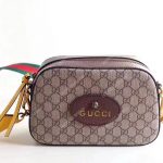 Gucci GG Supreme Messenger Bag Yellow Trims