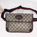 Gucci GG Supreme Belt Bag Brown Trims