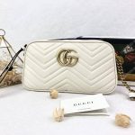 Gucci GG Marmont Small Matelassé Shoulder Bag White