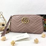 Gucci GG Marmont Small Matelassé Shoulder Bag Dusty Pink