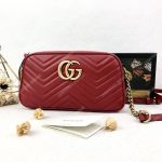 Gucci GG Marmont Small Matelassé Shoulder Bag Hibiscus Red