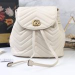 Gucci GG Matelassé Marmont Backpack Bag White