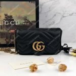 Gucci GG Marmont Matelassé Super Mini Bag Black