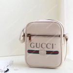 Gucci Print Messenger Bag White Leather