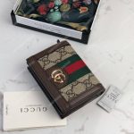 Gucci Ophidia GG Card Case Wallet Brown Trim