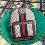 Gucci Ophidia GG Small Backpack Beige/Ebony