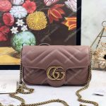 Gucci GG Marmont Matelassé Super Mini Bag Dusty Pink